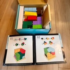 賢人パズルの画像