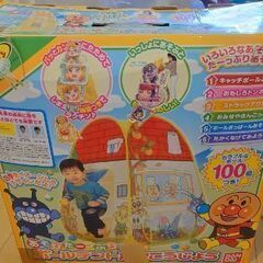 アンパンマン　ボールテントぱんこうじょう