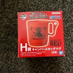 マグカップ　【ONE PIECE】  の画像