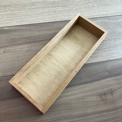 ★ 木製ロングトレイ