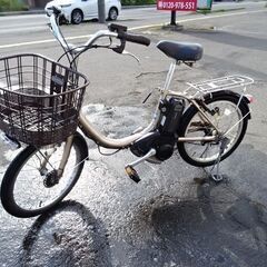 【恵庭】ヤマハ　20インチ小型電動アシスト自転車　バッテリーフル...