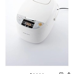 新津興器(Niitsu Kouki) マイコン式炊飯ジャー 5....