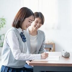 【便利屋】お子様の家庭教師・遊び相手,スポーツコーチ承りま…