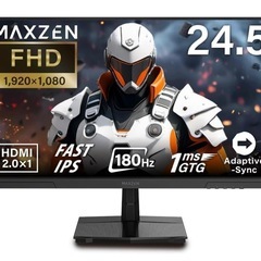 ゲーミングモニターの画像