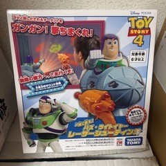 バズ　レーザーシューティング