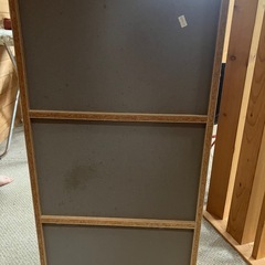 無印良品　パルプボードボックスの画像