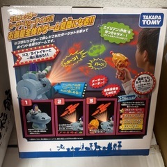 バズ　レーザーシューティングの画像
