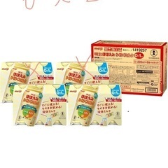 明治ほほえみ らくらくミルク200ml常温で飲める液体ミルク　12本