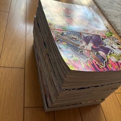 週刊ジャンプの画像