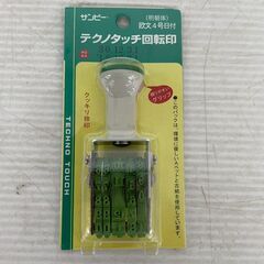 【サンビー】 テクノタッチ 回転印 TKAP-D04 欧文4号日...