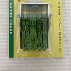 【サンビー】 テクノタッチ 回転印 TKAP-D04 欧文4号日付 明朝体 日付スタンプ N0892の画像