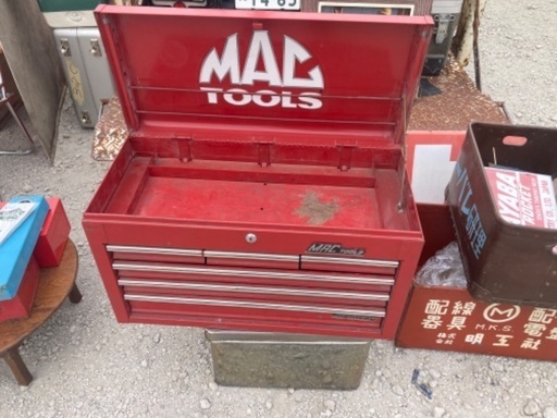 マックツール　トップチェスト　引取り限定で