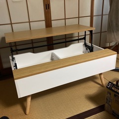 ローテーブル　可動式の画像