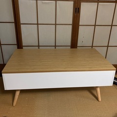 ローテーブル　可動式