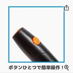 1～2人用 ＵＶカット扇風機付き傘（晴雨兼用）の画像