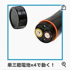 1～2人用 ＵＶカット扇風機付き傘（晴雨兼用）の画像