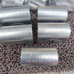 パイプハウス用【渡辺パイプクロスワン】25mm×22mm【未使用品】25個入の画像
