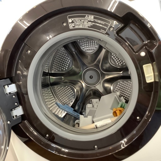 【安心の1年保証】HITACHI のドラム式洗濯乾燥機