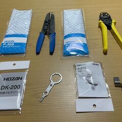 電気工事士試験対応 ホーザン(HOZAN) VVFストリッパーP...