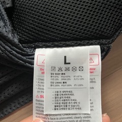 コニー　抱っこ紐　決まりましたの画像