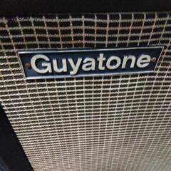 Guyatone、ギターキャビネット！の画像
