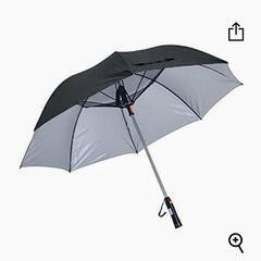 ～3人用 ＵＶカット扇風機付き傘（晴雨兼用）