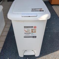ゴミ箱　30L