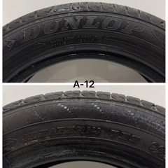 〜商談中〜[極上]DUNLOP ENASAVE EC204 ダンロップエナセーブ 155/65R14 14インチ 8分山 23年製2本中古相場 ¥9,800 クレジット決済可の画像