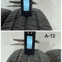 〜商談中〜[極上]DUNLOP ENASAVE EC204 ダンロップエナセーブ 155/65R14 14インチ 8分山 23年製2本中古相場 ¥9,800 クレジット決済可の画像