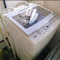 AQUA・洗濯機・7kg
