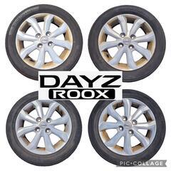 日産 デイズルークス(DBA−B21A)純正14㌅アルミホイール...