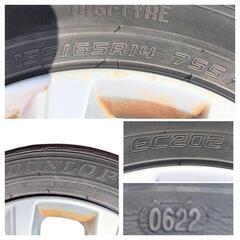 日産 デイズルークス(DBA−B21A)純正14㌅アルミホイールとサマータイヤの4本セットの画像