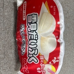 雪見だいふく(おもちゃ) 新品