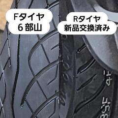 【YAMAHA】 HONDAが製造した！ビーノ入荷！！ Vino AY02型 　新品バッテリー Rタイヤ交換・自賠責２年付き・一通りのメンテナンス(不具合消耗品は新品パーツ交換済み)・ナンバー登録も無料で行います。　乗車するにあたって全てコミコミ！！税込ジャスト！！販売価格！！の画像