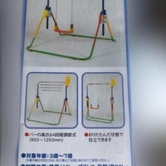 ポップンロールの画像