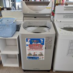 ID　555174　洗濯機　９K