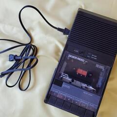 ポータブルカセットレコーダー