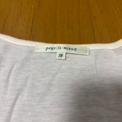 レディース① 　カットソー　レース　薄手　アイボリーの画像