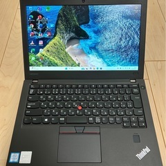 ThinkPad X270 ノートPC Microsoft社認定...