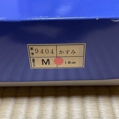 女児 七五三③ バッグ＆草履（18cm） ＆はこせこ等セットの画像