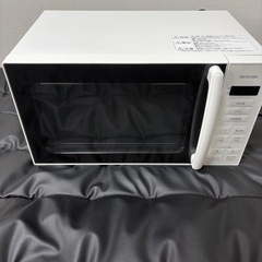 電子レンジ(アイリスオーヤマ)