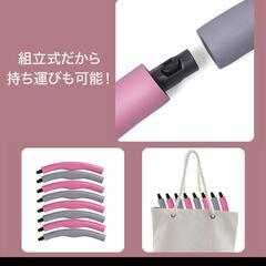 フラフープ　組み立て式　サイズ調整可　ダイエット　エクササイズの画像