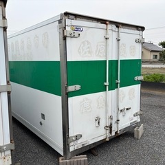 アルミコンテナ17 保冷庫
の画像