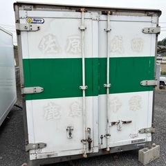 アルミコンテナ17 保冷庫
