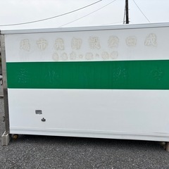 アルミコンテナ17 保冷庫
の画像