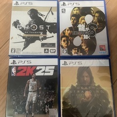 ps5 ソフトまとめ売り