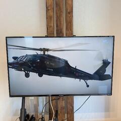 液晶テレビ　50インチ　※金額変更！の画像