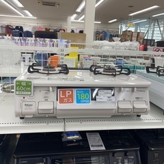 ★リユースのサカイ幸手店★SJ9537★パロマ　ガステーブル　2...