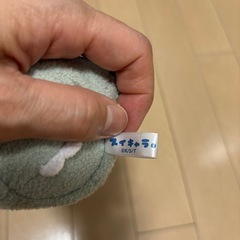 ぬいぐるみ　の画像