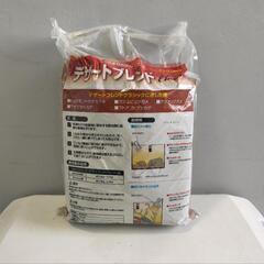 デザートブレンド(4.4kg)
